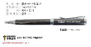 �μ� �þ� �̹��� 119572