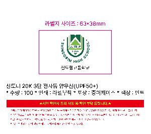 �μ� �þ� �̹��� 119604