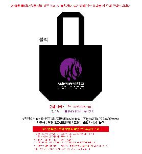 �μ� �þ� �̹��� 119877