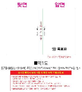 �μ� �þ� �̹��� 120007