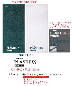 �μ� �þ� �̹��� 120124