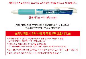 �μ� �þ� �̹��� 120118