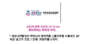 �μ� �þ� �̹��� 120138