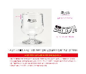 �μ� �þ� �̹��� 120150