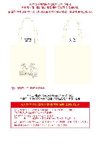 �μ� �þ� �̹��� 120256