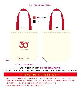 �μ� �þ� �̹��� 120295