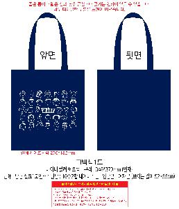 �μ� �þ� �̹��� 120289