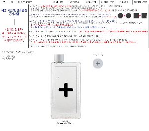 �μ� �þ� �̹��� 120324