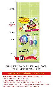 �μ� �þ� �̹��� 120365