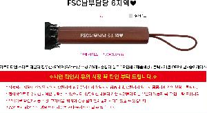 �μ� �þ� �̹��� 120467