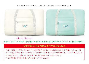 �μ� �þ� �̹��� 120513