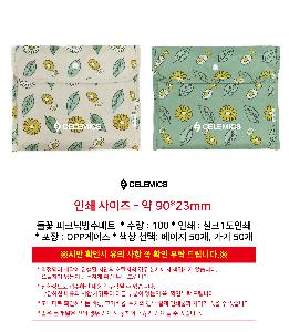 �μ� �þ� �̹��� 120550