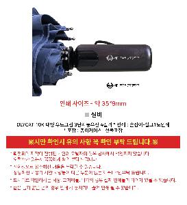 �μ� �þ� �̹��� 120476