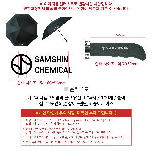 �μ� �þ� �̹��� 120736