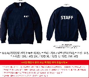 �μ� �þ� �̹��� 120748