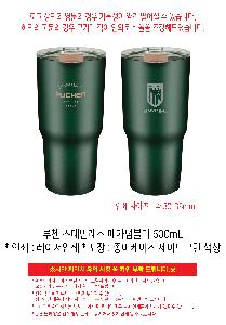 �μ� �þ� �̹��� 120834