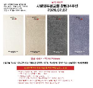 �μ� �þ� �̹��� 120802