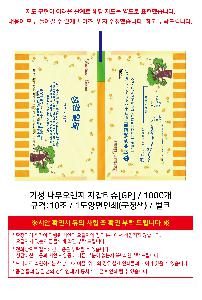 �μ� �þ� �̹��� 120978