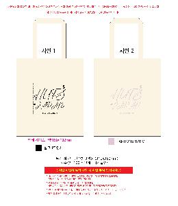 �μ� �þ� �̹��� 121280