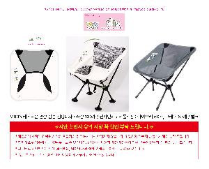 �μ� �þ� �̹��� 121350