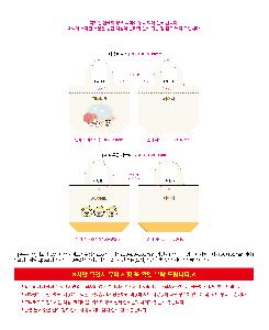 �μ� �þ� �̹��� 121546