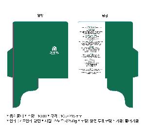 �μ� �þ� �̹��� 121564