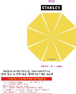 �μ� �þ� �̹��� 121587