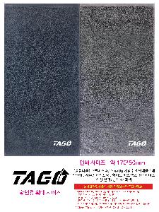 �μ� �þ� �̹��� 121610