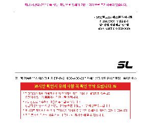 �μ� �þ� �̹��� 121638