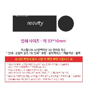 �μ� �þ� �̹��� 121652