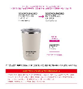 �μ� �þ� �̹��� 121716