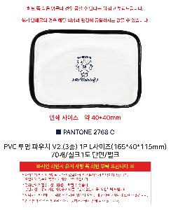 �μ� �þ� �̹��� 121695