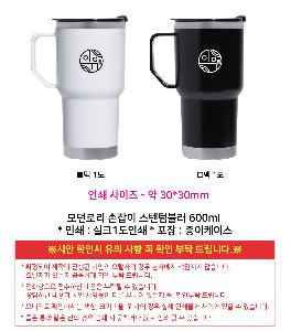 �μ� �þ� �̹��� 121757