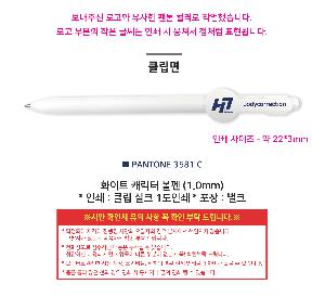 �μ� �þ� �̹��� 121696