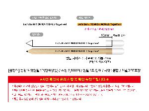 �μ� �þ� �̹��� 121789