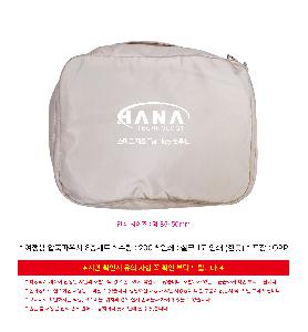 �μ� �þ� �̹��� 120989