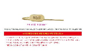 �μ� �þ� �̹��� 121882