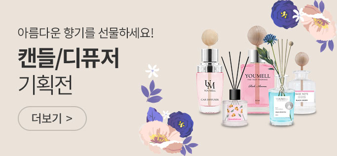 ĵ��/��ǻ�� ��ȹ��