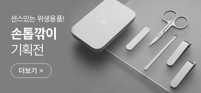 ������� ��ȹ��