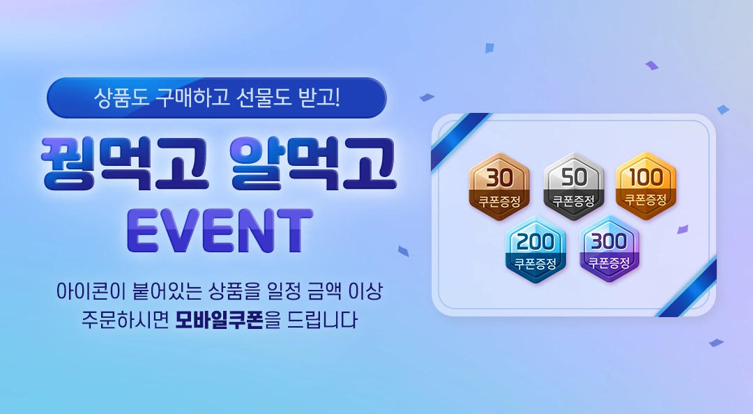 faq -��԰��˸԰�_1