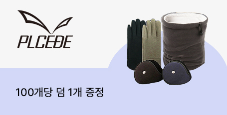 �þ��� �귣�� �� �̺�Ʈ