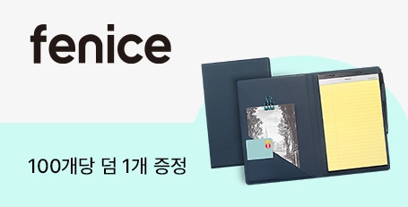 ���ü �귣�� �� �̺�Ʈ