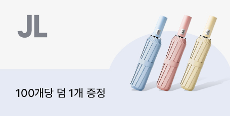 JL �귣�� �� �̺�Ʈ