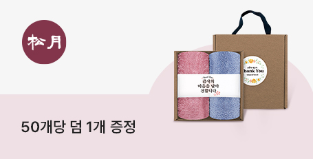 �ۿ�Ÿ�� �귣�� �� �̺�Ʈ