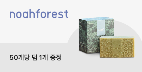 ���������Ʈ �귣�� �� �̺�Ʈ