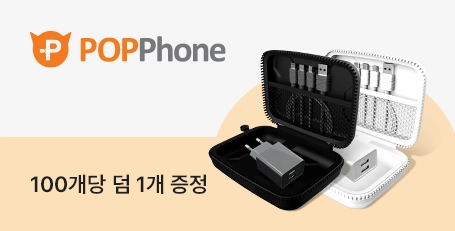 ���� �귣�� �� �̺�Ʈ