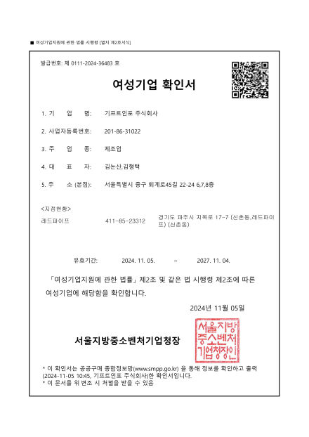 ������������� ����