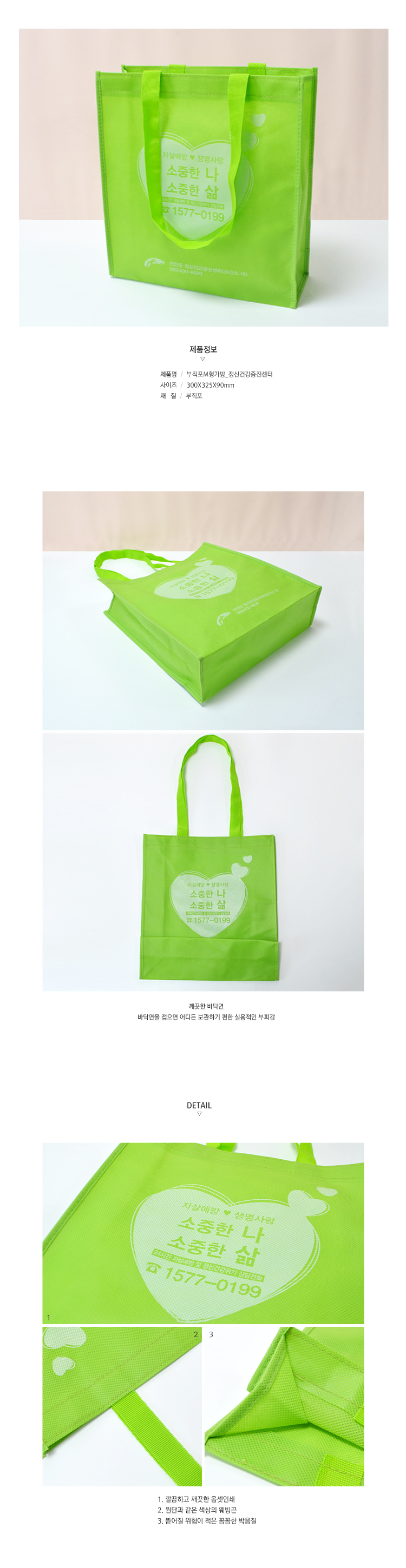 ��ǰ ���� ����