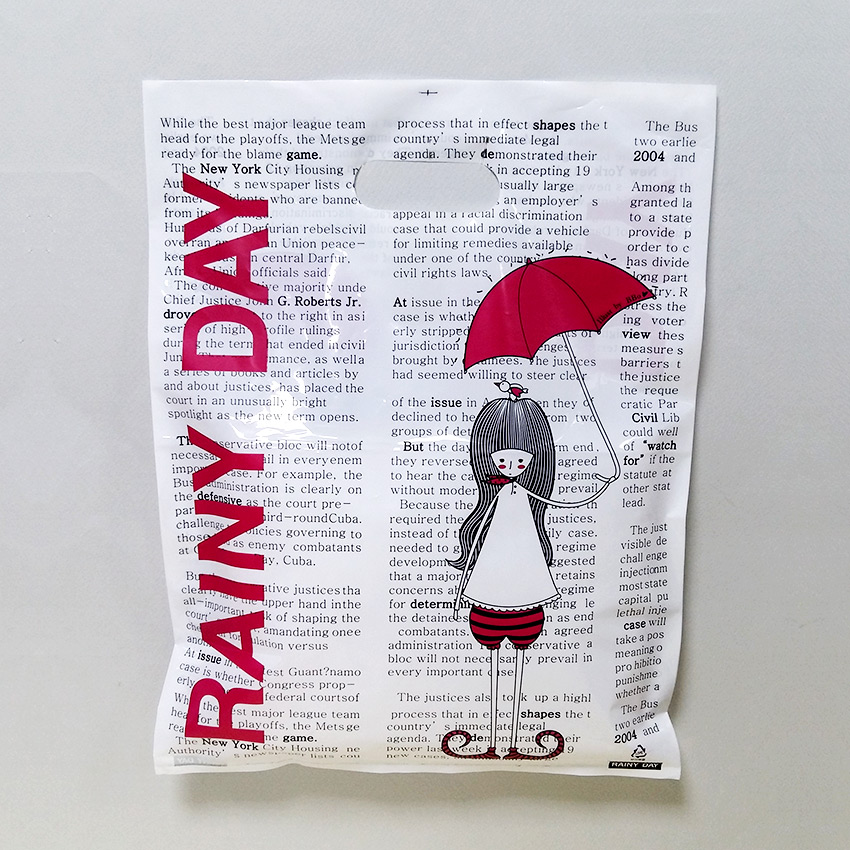 ��ǰ ���� ����