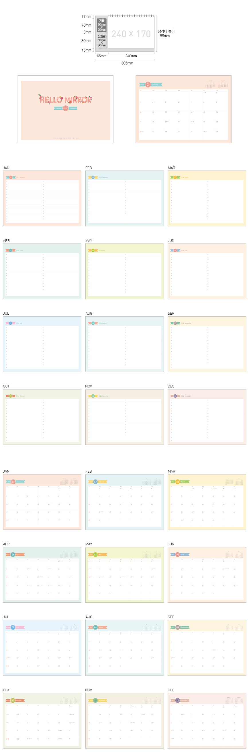 ��ǰ ���� ����